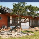 굿모닝민박2 이미지