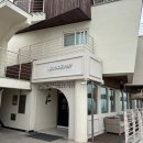 묵호 287 | 동해 카페 추천: 애견동반 가능한 뷰맛집 카페 ‘묵호287’ 방문후기
