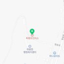 파주시파평면보건지소 이미지