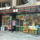 세븐일레븐혜화점 이미지