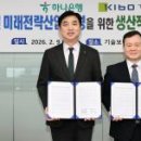 G.C.M 스포츠 이미지