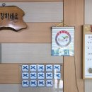 유포리 | 춘천 막국수 맛집 / 2013년부터 블루리본 맛집이었던 유포리막국수 후기 / 유포리막국수 대기