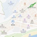 부우사안 | 해운대 내돈내산 가족모임 북경오리 베이징덕 전문점 “부우사안” / 솔직후기