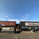 가곡로(풍천면) 이미지