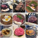 청담-150 | 청담동 맛집 청담백송 백송240세트 한우 룸식당 후기