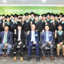 ㈜카길애그리퓨리나 이미지