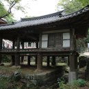 운남로3 이미지