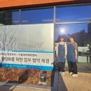 플레이에프앤비 - 강남구 도산대로45길 10-11 | 플레이에프앤비