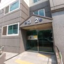 학익2동 주민센터 이미지