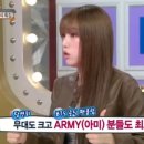 최예나 카카오 검색결과