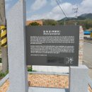 무풍면006 Daum카페