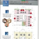 세종사이언스타운 이미지