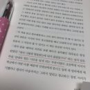 (주)함께하는