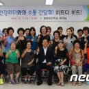 법동보건지소 이미지