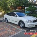 판매완료 SM7 LE 07년식 흰색 소개 천안중고차 매매단지 이미지
