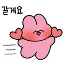 충북모타 이미지