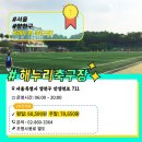 구로-고척-구로-2342 이미지