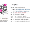 중부-현장-중부-275 이미지