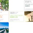 화성태안LH2단지 아파트 이미지