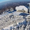 용평리조트 국제회의실 서울신문