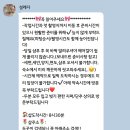 더 예쁘게 샵(#) | W16. 제주 웨딩스냅 D-DAY 기록📸｜설레다 헤어 메이크업/드레스샵, 더수트옴므 예복샵 솔직 후기
