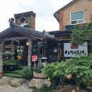 GR(울진군)-[불영계곡로]-상-4 | [내돈내산] 울진 근남 고급 대게 요리 '왕비천 이게대게 왕비천점'