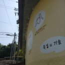 히로스 티스토리