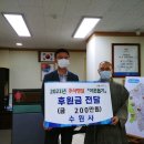 수원사 - 1118 | 수원사