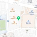 토지보상상담센터(행정사사무소) 이미지