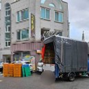 착한사람들 이미지