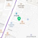 에듀코치개별지도서강학원 이미지