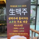 영천동 YK퍼스트타워 이미지