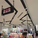 나라유통 | 대만 써니힐 펑리수 매장 위치 유통기한 타이베이101점 구매 후기