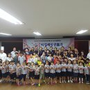 인삼사랑
