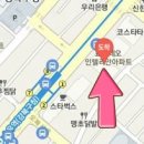 경희광영한의원 이미지