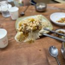 할매손식당