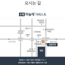 더퍼스트-116 네이버블로그