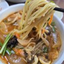 명장역 4번출구 | 명장동 중식맛집 &#34;미미반점&#34;