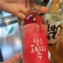 맛의전당 이미지