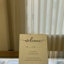 티아라 예물전문점 앞 | 부산예물 범일동 커플링 결혼 웨딩밴드 추천 귀금속 금은방 데시아