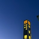 김엄마생고기 이미지