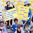 달안초 앞 이미지