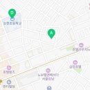 2022_2_신논현역-1 (옥외) 네이버블로그