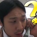 이유트립