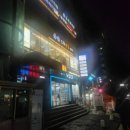 스타안경원 | [icl제거] 고도근시 전문 스타안경원 내돈내산 후기 (초고도근시 안경알 두께 비교, 렌삽 제거 2주후...