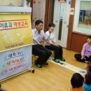 시낭 어린이집 이미지