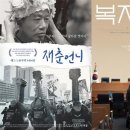 언니식당 - 영암군 | 언니식당