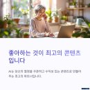 지금 시작하는 나만의 수채화 | 취미로 돈벌기: 블로그·전자책을 AI로 시작하는 법