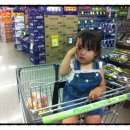 준희마트 이미지