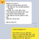 SK물류창고 사잇길 | [한화에어로스페이스 자소서]한화에어로스페이스 LS사업부 자재관리채용 자기소개서 컨설팅 후기!